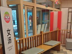 -水善汇旗舰店(金牛路店)