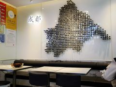 大堂-成都你六姐·牛肉冒菜·麻辣香锅(长泰广场店)