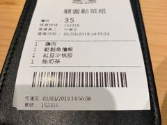 -裕.鹅庄