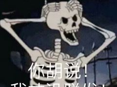 -代数学家algebraist(诚品店)