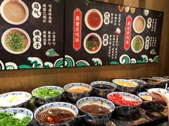 自助调料区-井格重庆火锅(临平银泰城店)