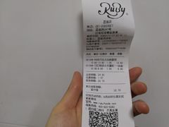 -红宝石·鲜奶小方(昌里店)