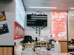 -碗底挑•湖南小炒粉面饭(大望路店)