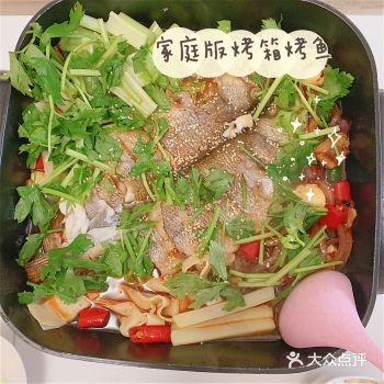 家庭版烤箱烤鱼如此简单！！