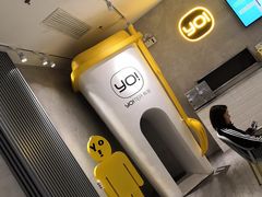 -YO!TEA有茶(科兴科学园店)