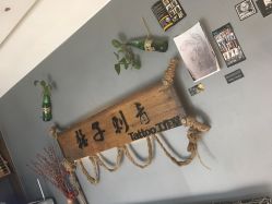 -猛子刺青纹身店