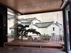 -如轩·海鲜砂锅粥·潮汕菜(海珠店)