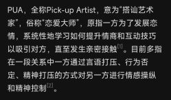 -木子护肤造型