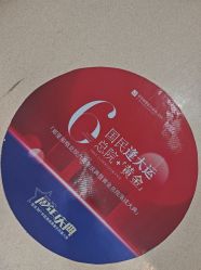 -郑荃丽格医疗美容