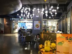 -扶光书店(中环店)