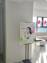-HEYAN荷妍专业脱毛连锁机构