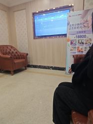 点击看大图 -上海百佳妇产医院
