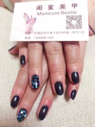 -闺蜜美甲