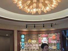 -老淳安—伴山伴湖(千岛湖开元度假村店)