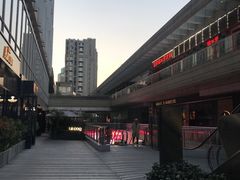 -中海环宇荟