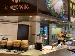-杭州武林万怡酒店