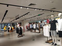 -MJstyle(民盈山国贸中心店)