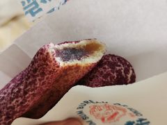 紫薯麻薯-墨茉点心局(国金街店)