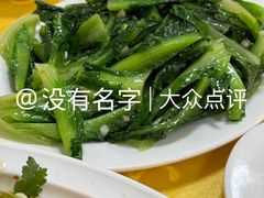 -金豪沙姜鸡饭店(昌平路店)