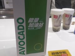 -树夏(成都招商大魔方店)