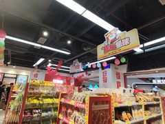 -悦然广场(北滘店)