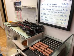 -内涵饵块