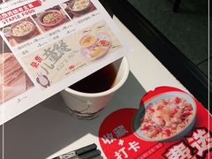 -江边城外烤全鱼(世茂广场店)