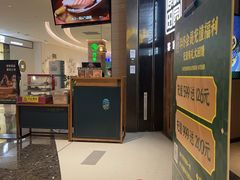 门面-原味田园·客家菜·土窑鸡(中航城君尚购物中心店)