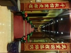 -北京饭店谭家菜