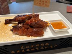 -先记烧鹅王·本地粤菜(福永店)