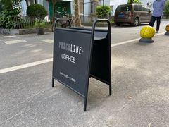 -Punchline Coffee&Roaster(同济大学店)