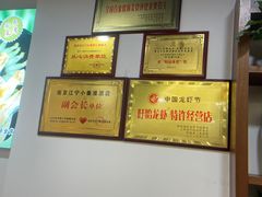 -小秦淮·南京土菜(新亭西路店)