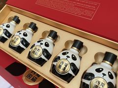 -德阳体育公园(旌阳街道)