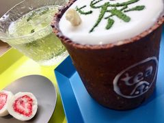 -茶是一枝花泡茶店