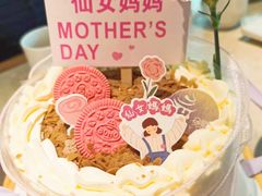 -贝紫Style(木马公寓店)