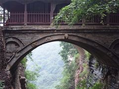-苍岩山风景名胜区
