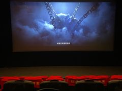 -万达影城(潍坊万达广场IMAX店)