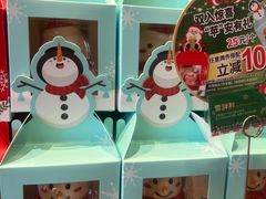 -85度C(北京八角物美店)