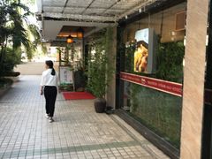 -明思味 二十年潮粤菜(榕城东山店)