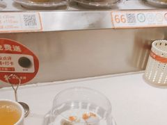 -新一番三文鱼寿司(大东海店)