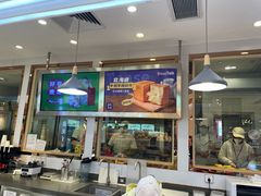 -BreadTalk面包新语·烘焙蛋糕(广州白云五号店)