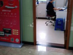 -茂菊口腔连锁(浦东南路店)