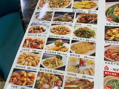 -明香海鲜酒家(华强北店)