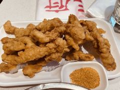 -蝎王府羊蝎子(北大地店)