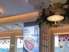-Aqua Oasis 水天堂(太湖中心mall店)