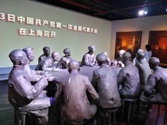 -中共一大纪念馆