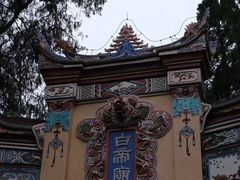 -白帝城·瞿塘峡景区