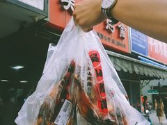 -吴山烤禽 (吴山路店)