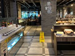 -前门后头老北京铜锅涮肉·京味菜·烤鸭(伊藤洋华堂店)