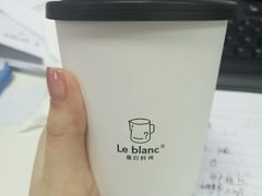 斑斓叶芝士奶盖奶茶-留白时间(苏宁广场B区店)